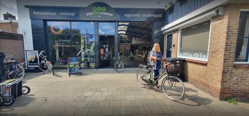 Beach House Met Parkeerplaats In Het Centrum エグモント・アーン・ゼー エクステリア 写真