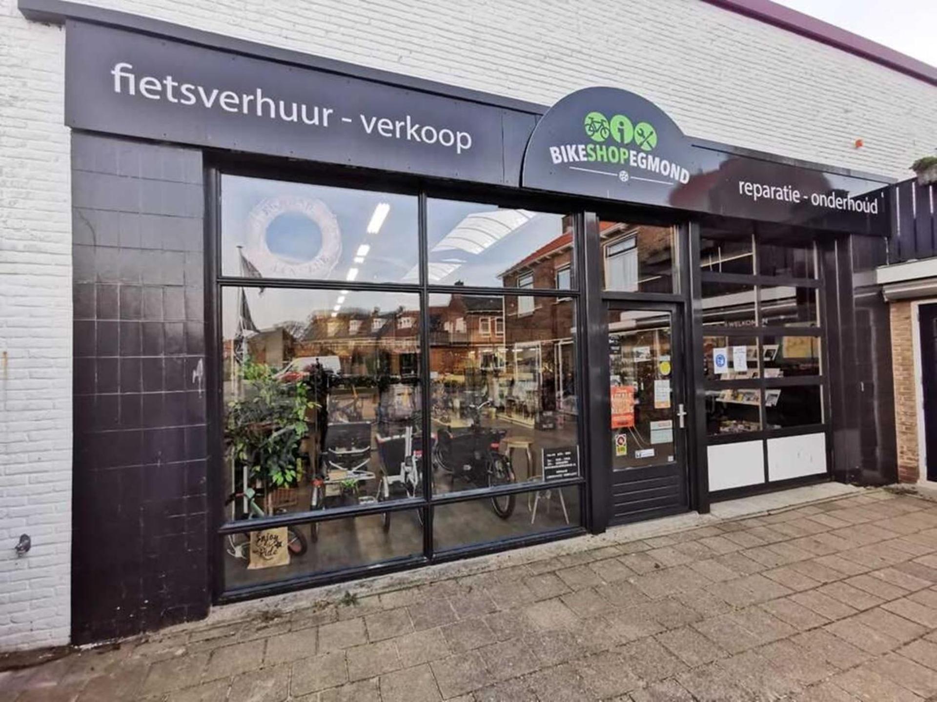 Beach House Met Parkeerplaats In Het Centrum エグモント・アーン・ゼー エクステリア 写真